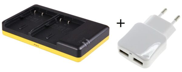 Duo lader voor 2 camera accu's Canon BP-511, BP-511A, BP-512 + handige 2 poorts USB 230V adapter