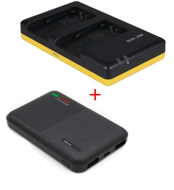 Powerpakket Deluxe: VW-VBT380 duo oplader + 5000mAh Powerbank voor 2 Panasonic accu's VW-VBT190/380